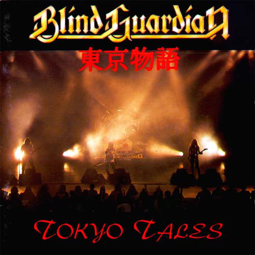 blind guardian tokyo tales